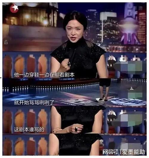 娱乐大爆料头像图片大全,头像图片大全带你领略明星风采  第3张