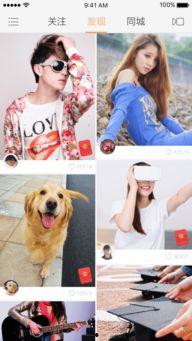 小八卦最新爆料视频大全,揭秘娱乐圈幕后真相大揭秘 第1张 小八卦最新爆料视频大全,揭秘娱乐圈幕后真相大揭秘 第1张