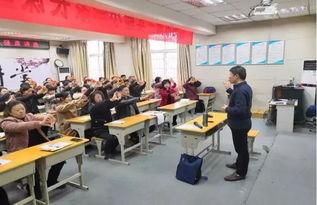 信阳一小家长爆料视频,揭秘校园内幕  第3张